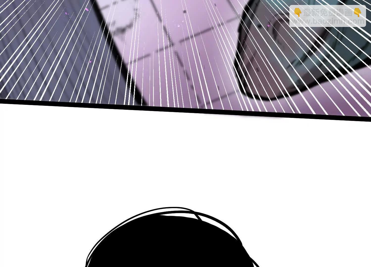 第22话  扎尔来袭(1/4)-第22话