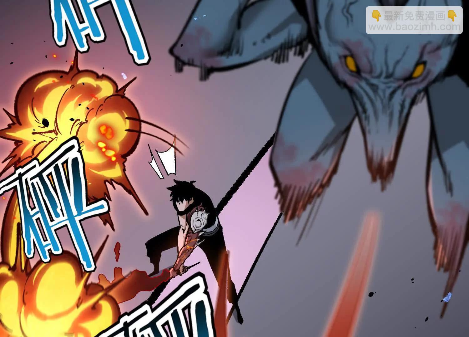 第22话  扎尔来袭(1/4)-第22话