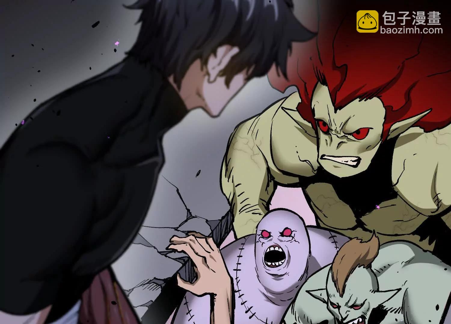 第22话  扎尔来袭(1/4)-第22话