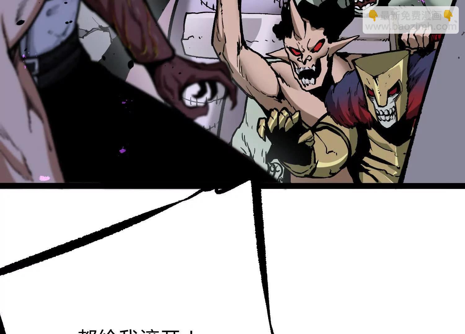 第22话  扎尔来袭(1/4)-第22话