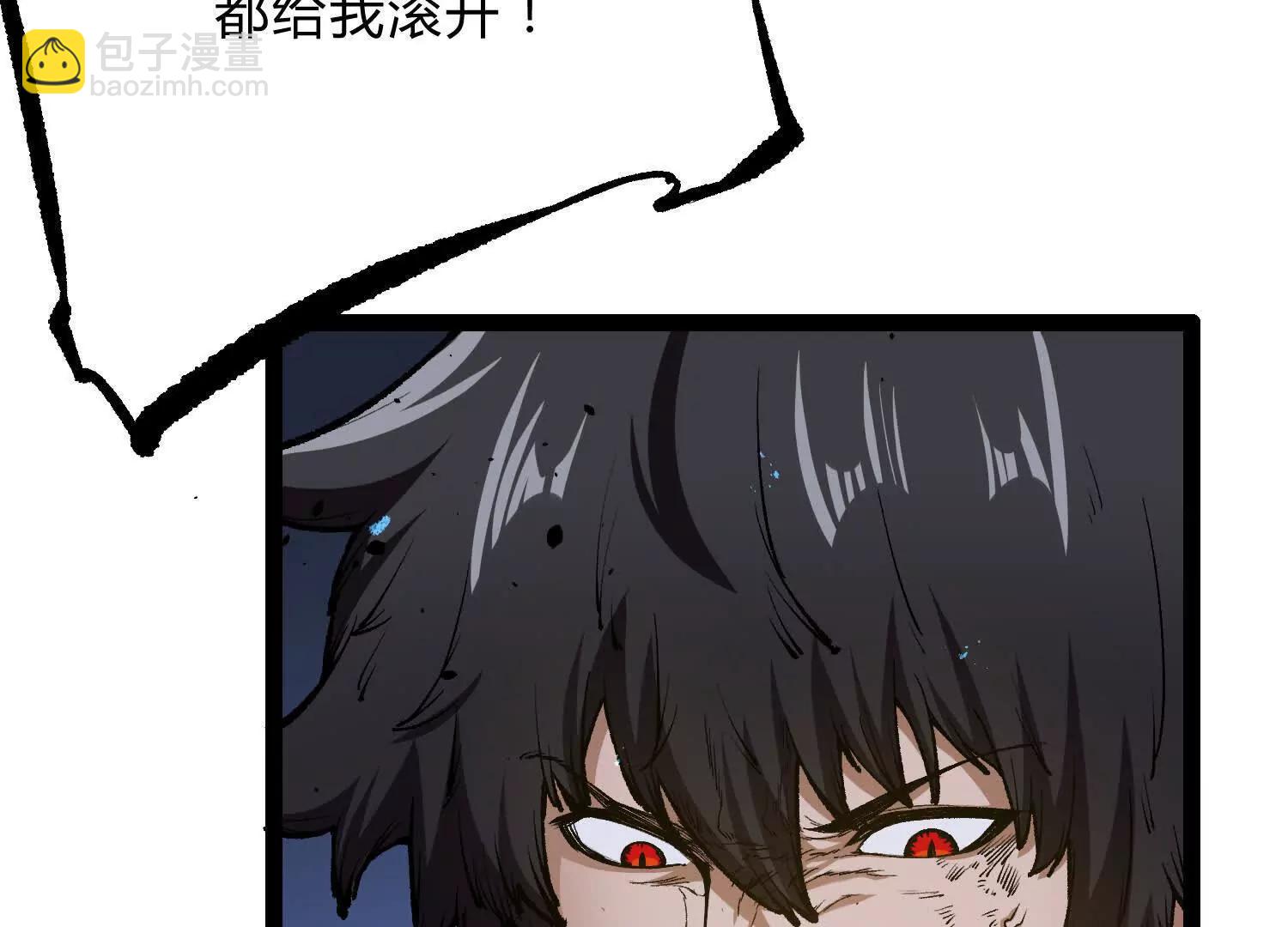 第22话  扎尔来袭(1/4)-第22话