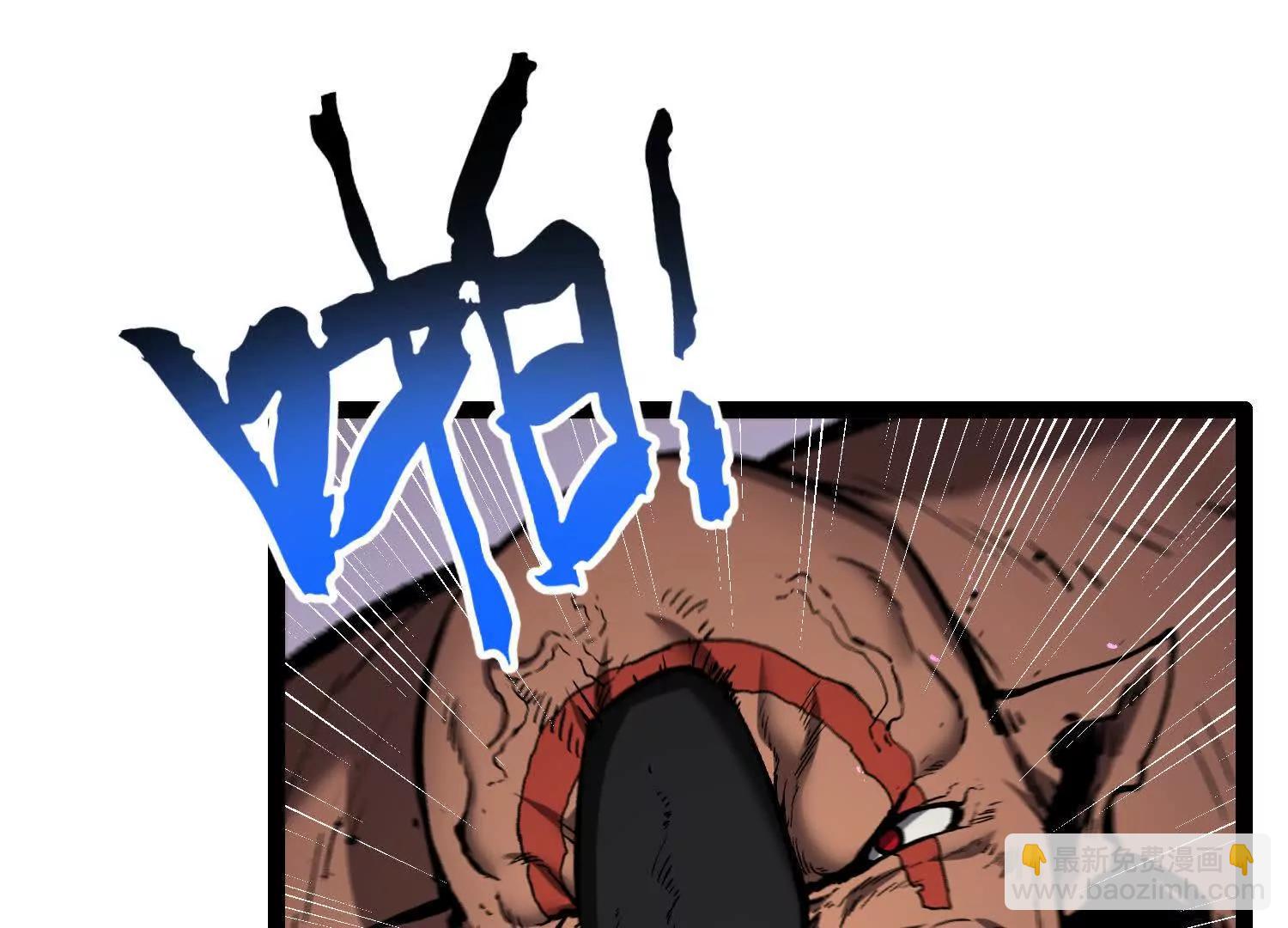 第22话  扎尔来袭(1/4)-第22话