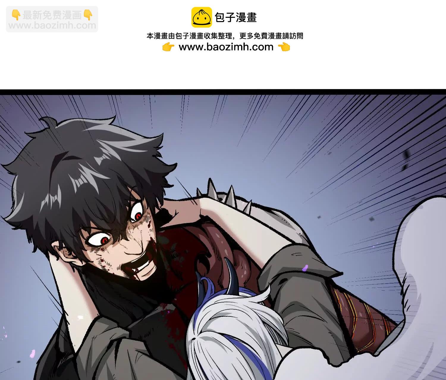 第22话  扎尔来袭(1/4)-第22话