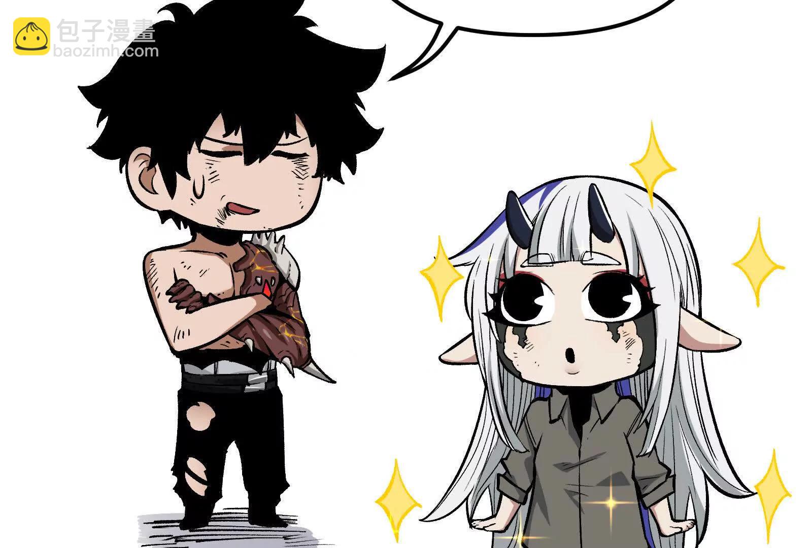 第24话  避无可避的一击！(1/4)-第24话