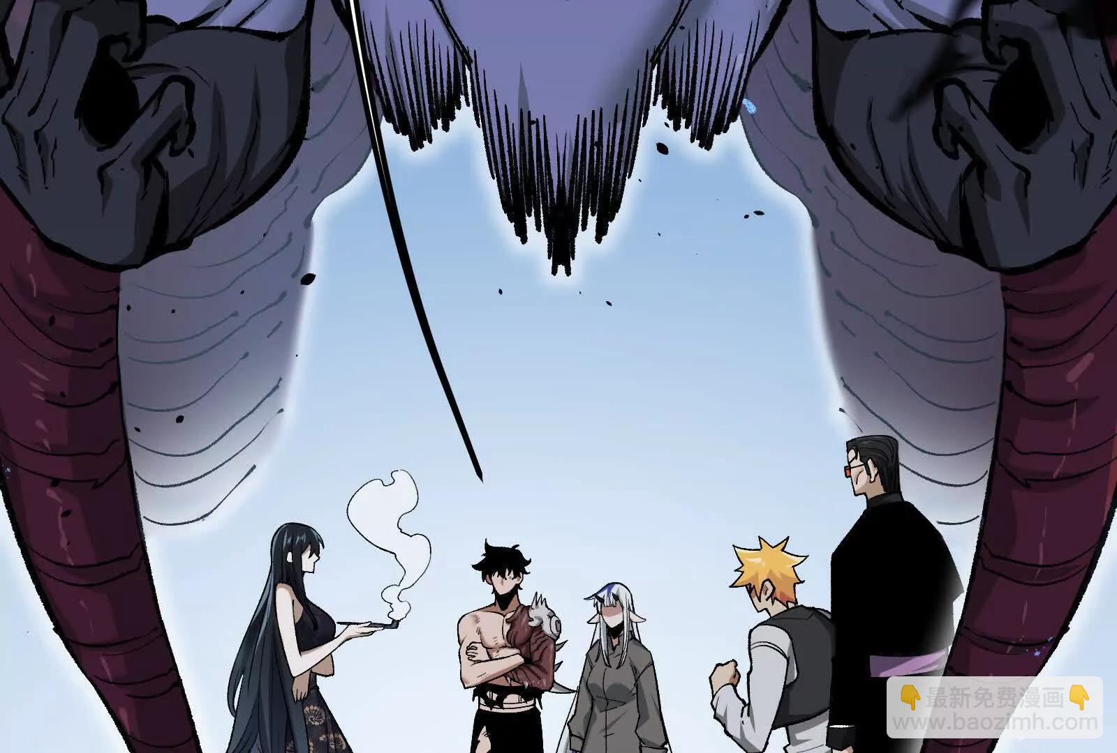 第24话  避无可避的一击！(1/4)-第24话