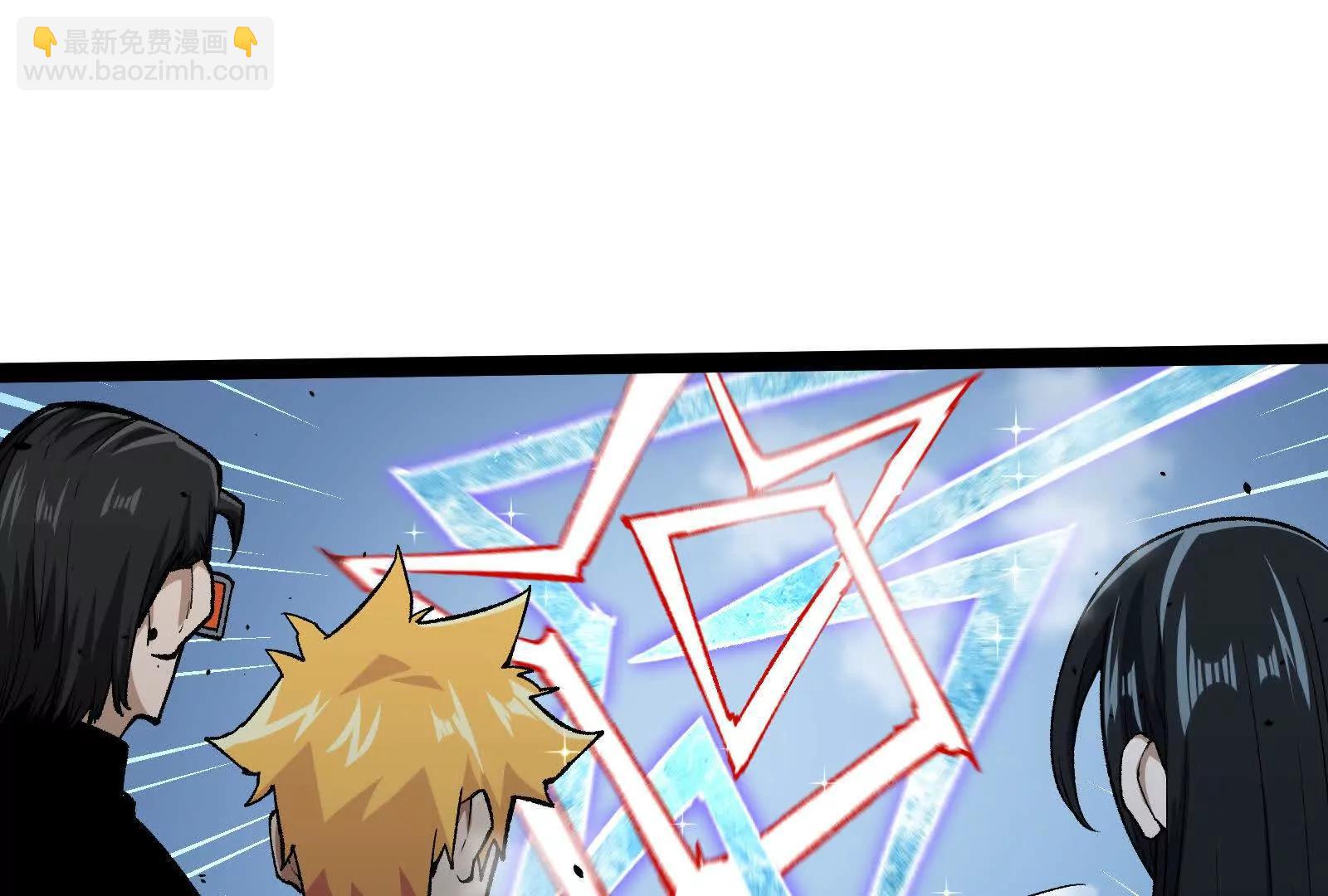 第24话  避无可避的一击！(1/4)-第24话