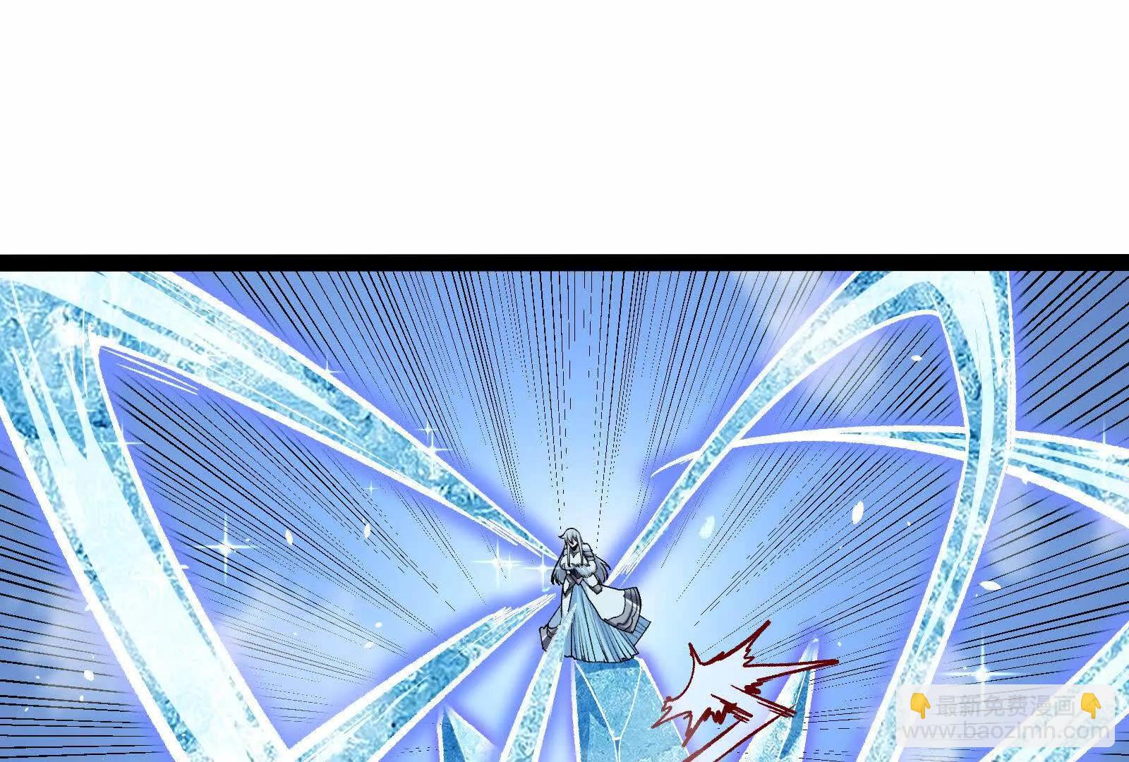 第24话  避无可避的一击！(1/4)-第24话