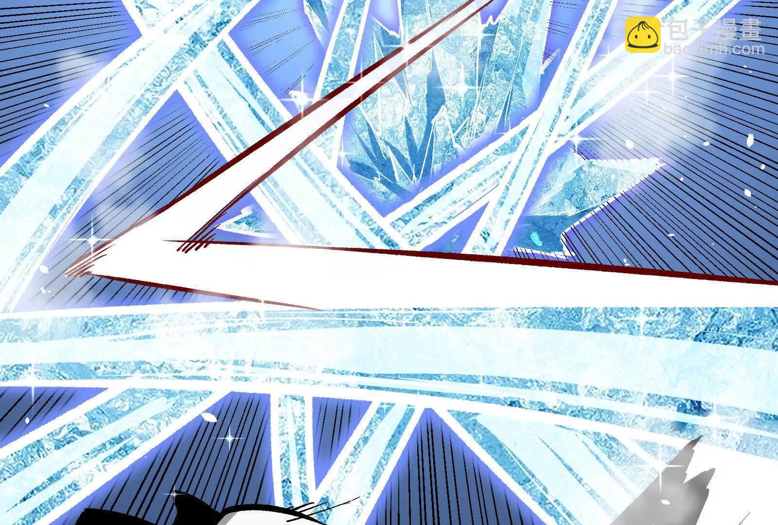 第24话  避无可避的一击！(1/4)-第24话