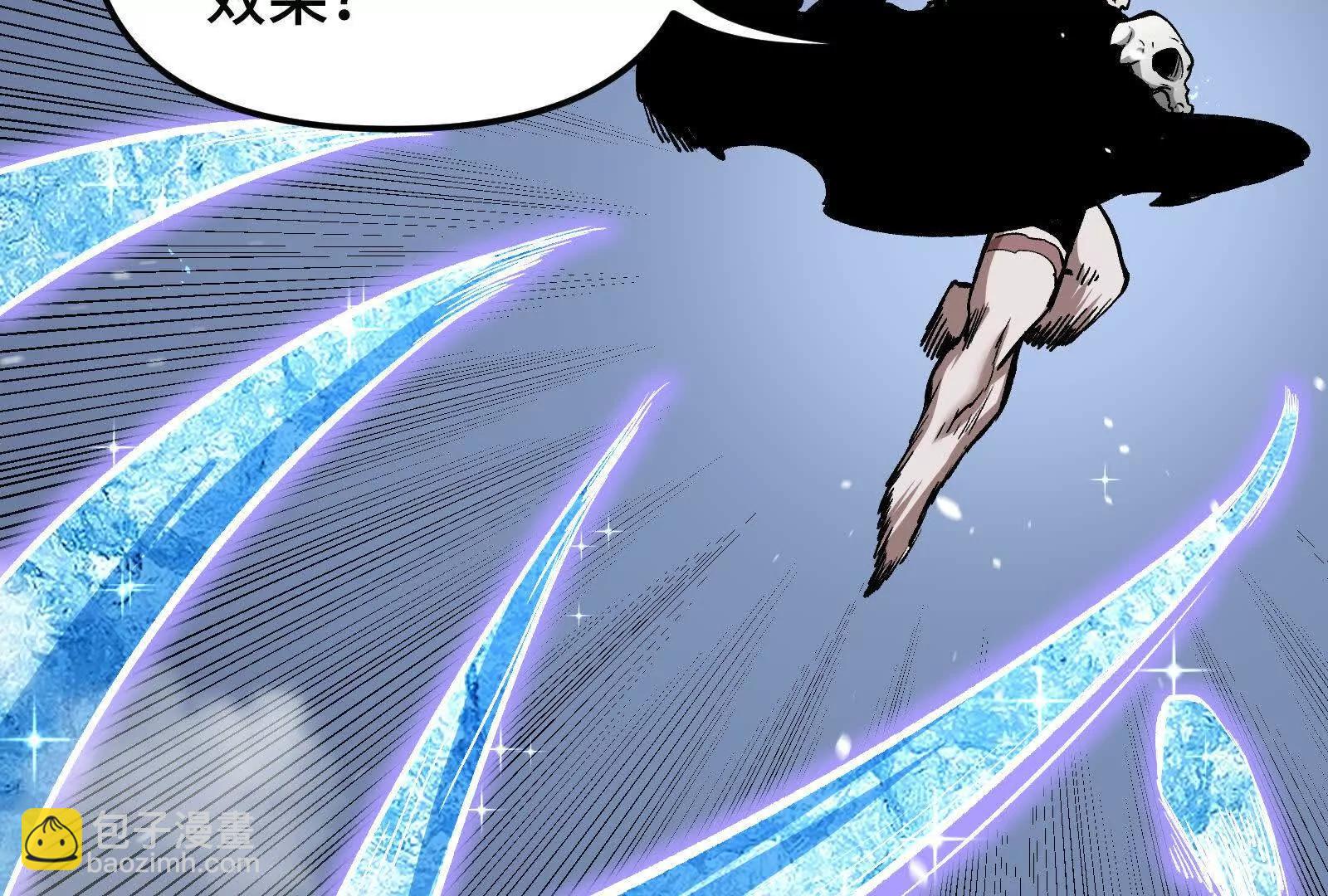 第24话  避无可避的一击！(1/4)-第24话