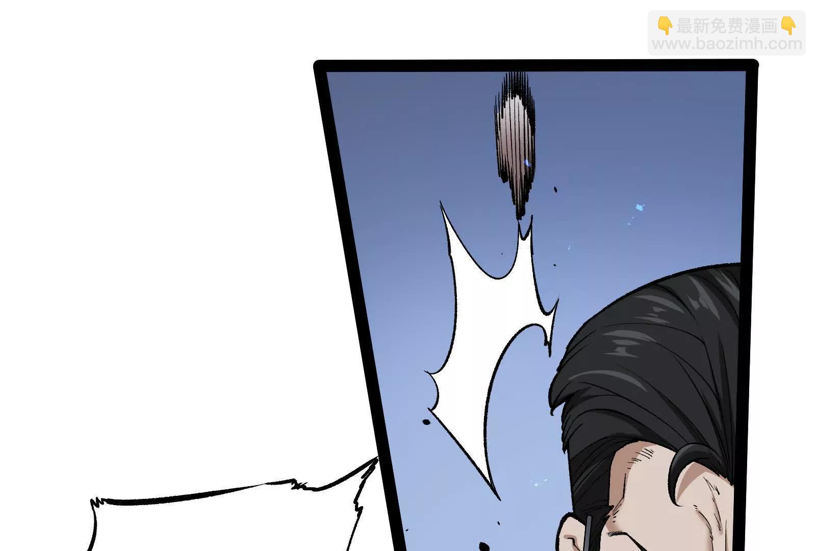 第24话  避无可避的一击！(1/4)-第24话