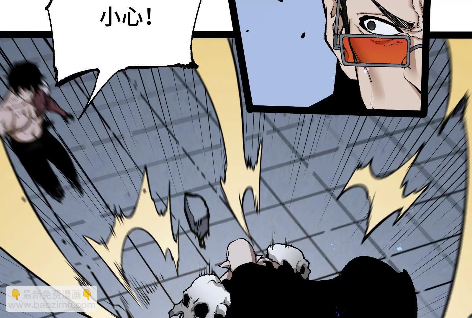 第24话  避无可避的一击！(1/4)-第24话