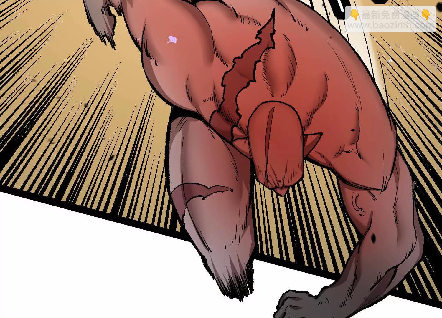 第26话  追击！浮空城！(1/4)-第26话