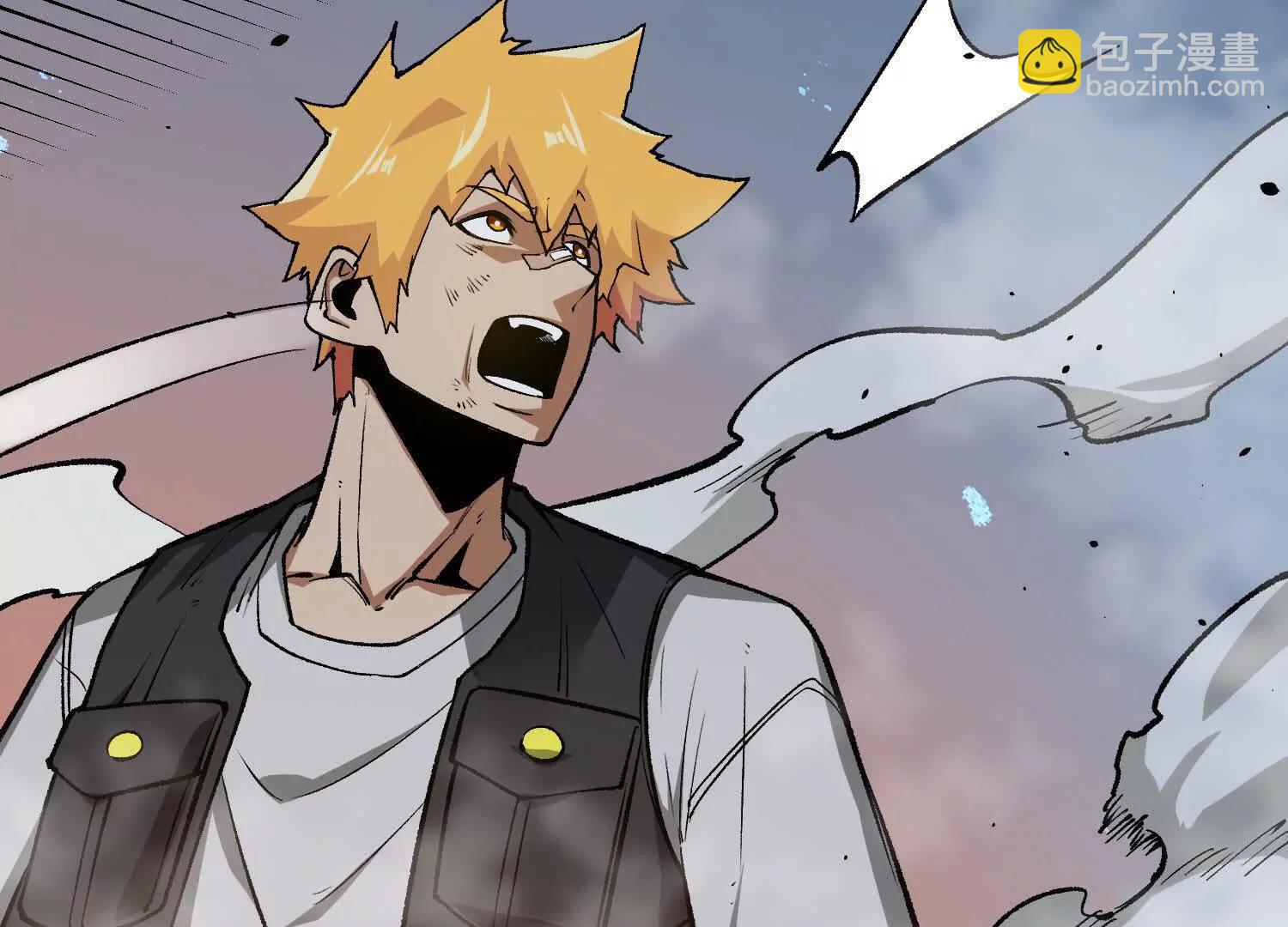 第26话  追击！浮空城！(1/4)-第26话