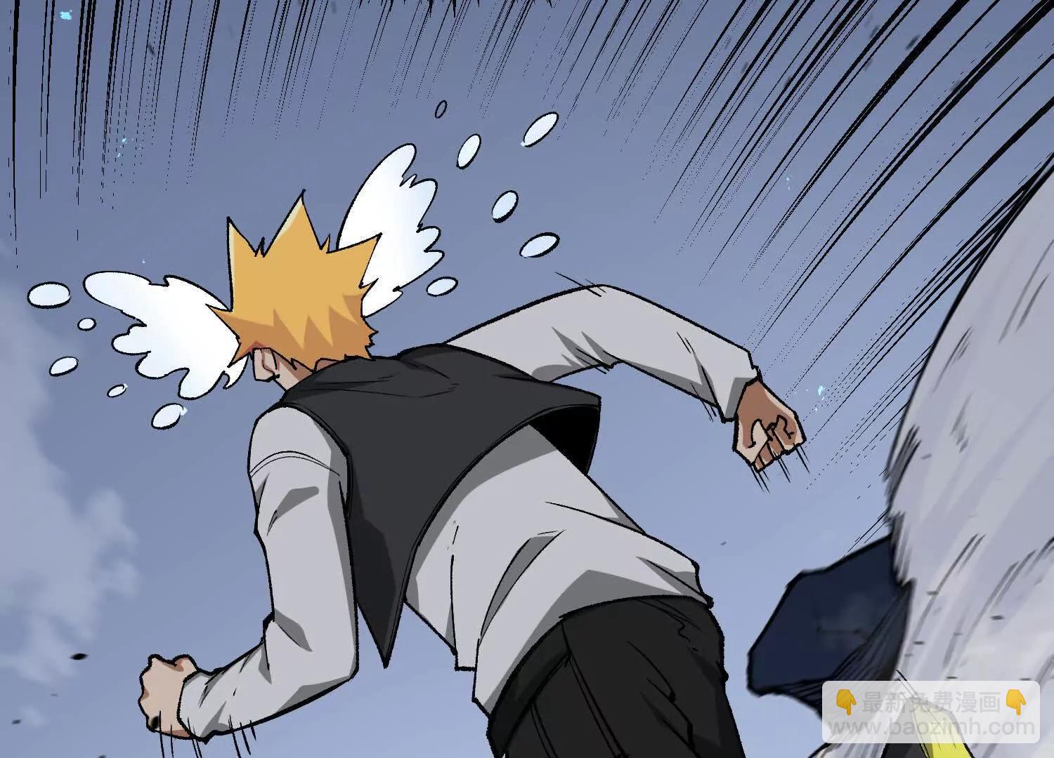 第26话  追击！浮空城！(1/4)-第26话