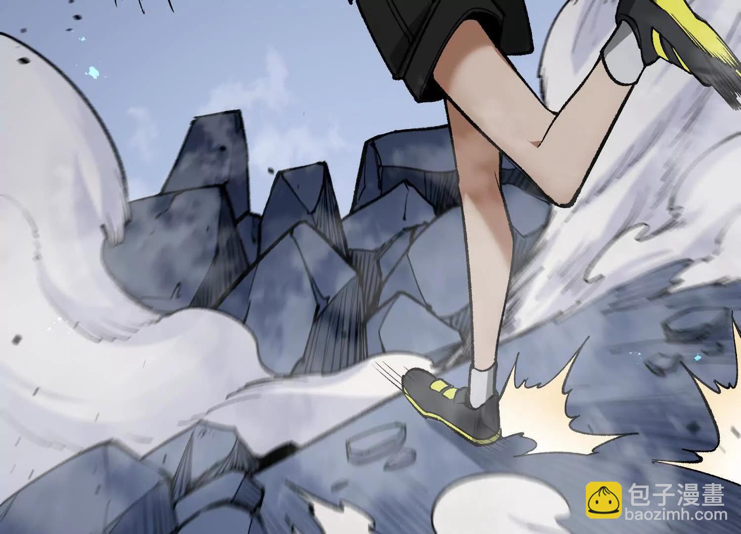 第26话  追击！浮空城！(1/4)-第26话