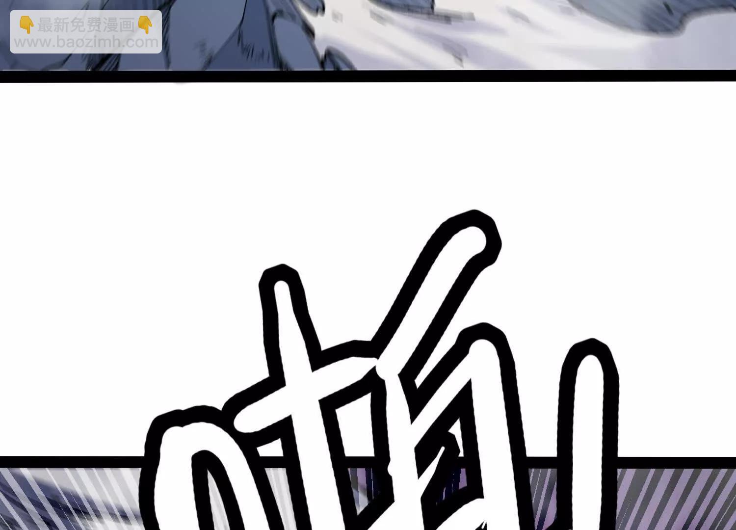 第26话  追击！浮空城！(1/4)-第26话