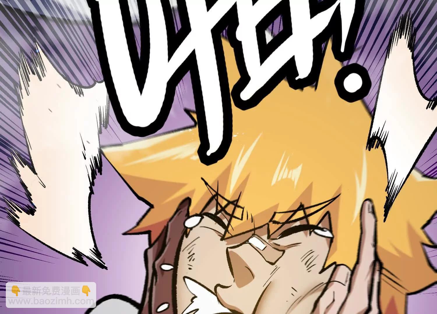 第26话  追击！浮空城！(1/4)-第26话