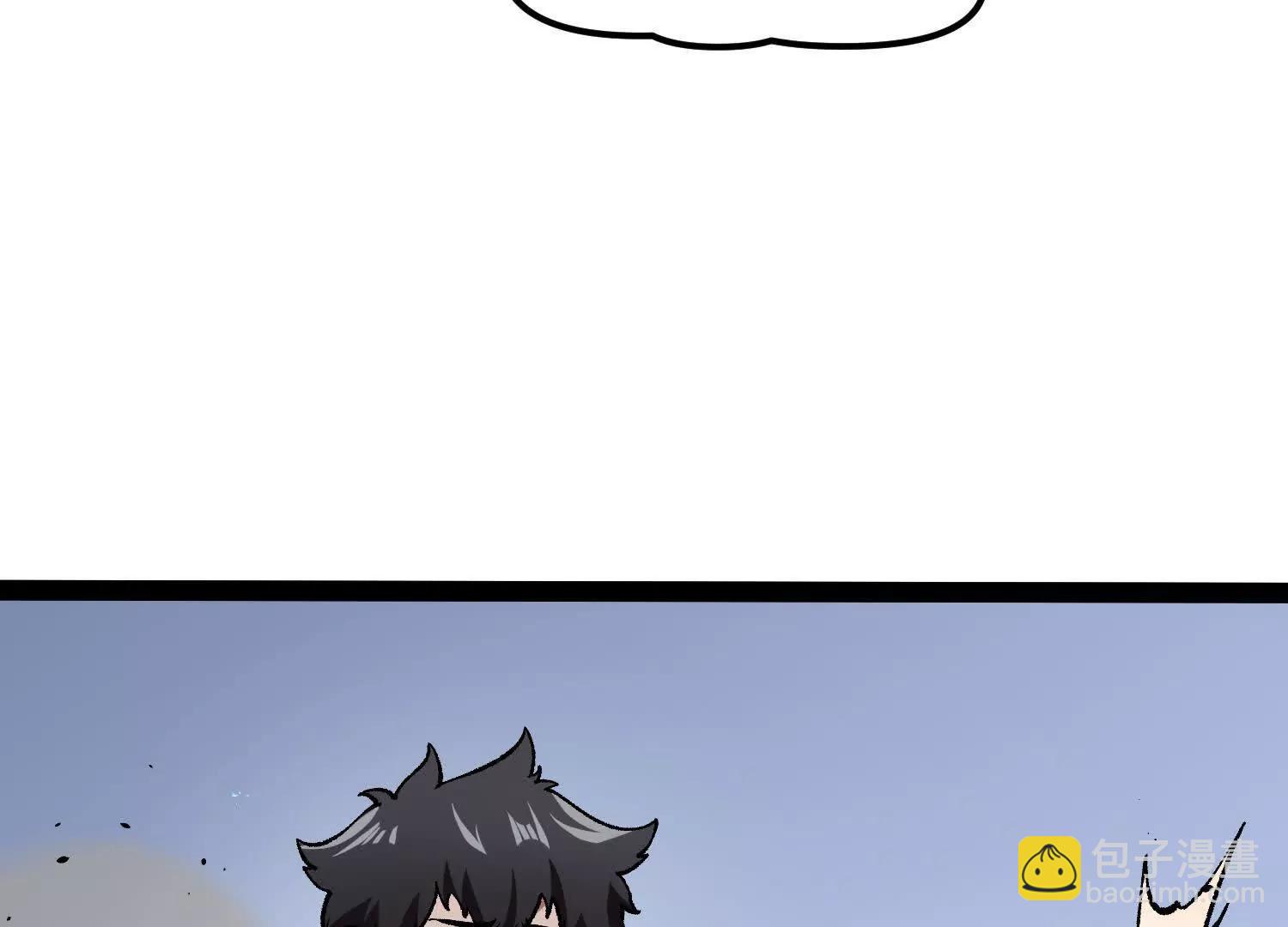 第26话  追击！浮空城！(1/4)-第26话