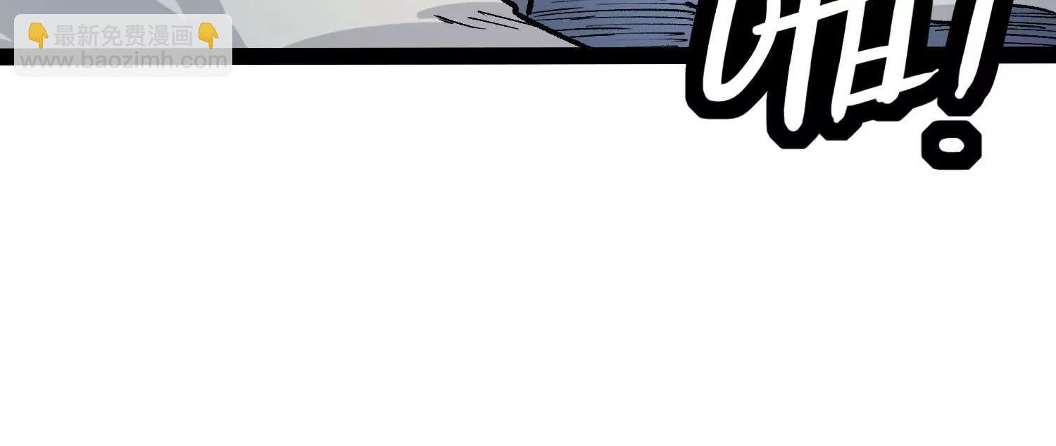 第26话  追击！浮空城！(1/4)-第26话