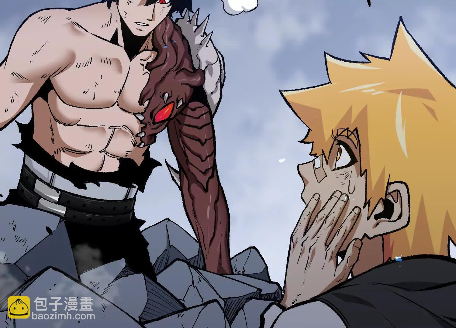 第26话  追击！浮空城！(1/4)-第26话