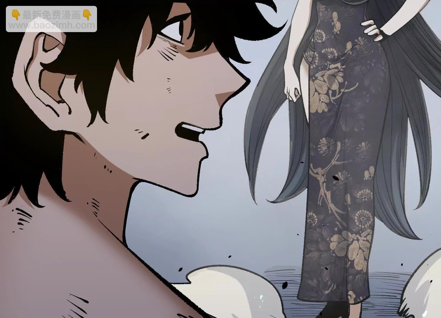 第26话  追击！浮空城！(1/4)-第26话