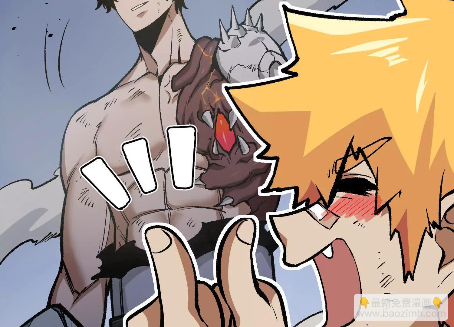 第26话  追击！浮空城！(1/4)-第26话