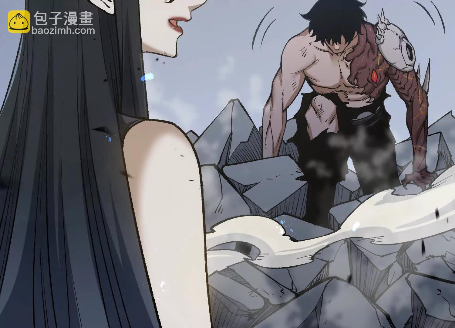 第26话  追击！浮空城！(1/4)-第26话