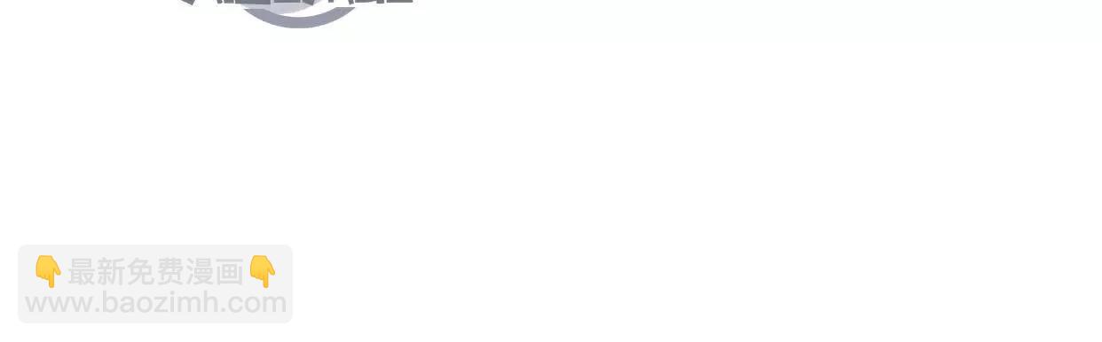 第26话  追击！浮空城！(1/4)-第26话