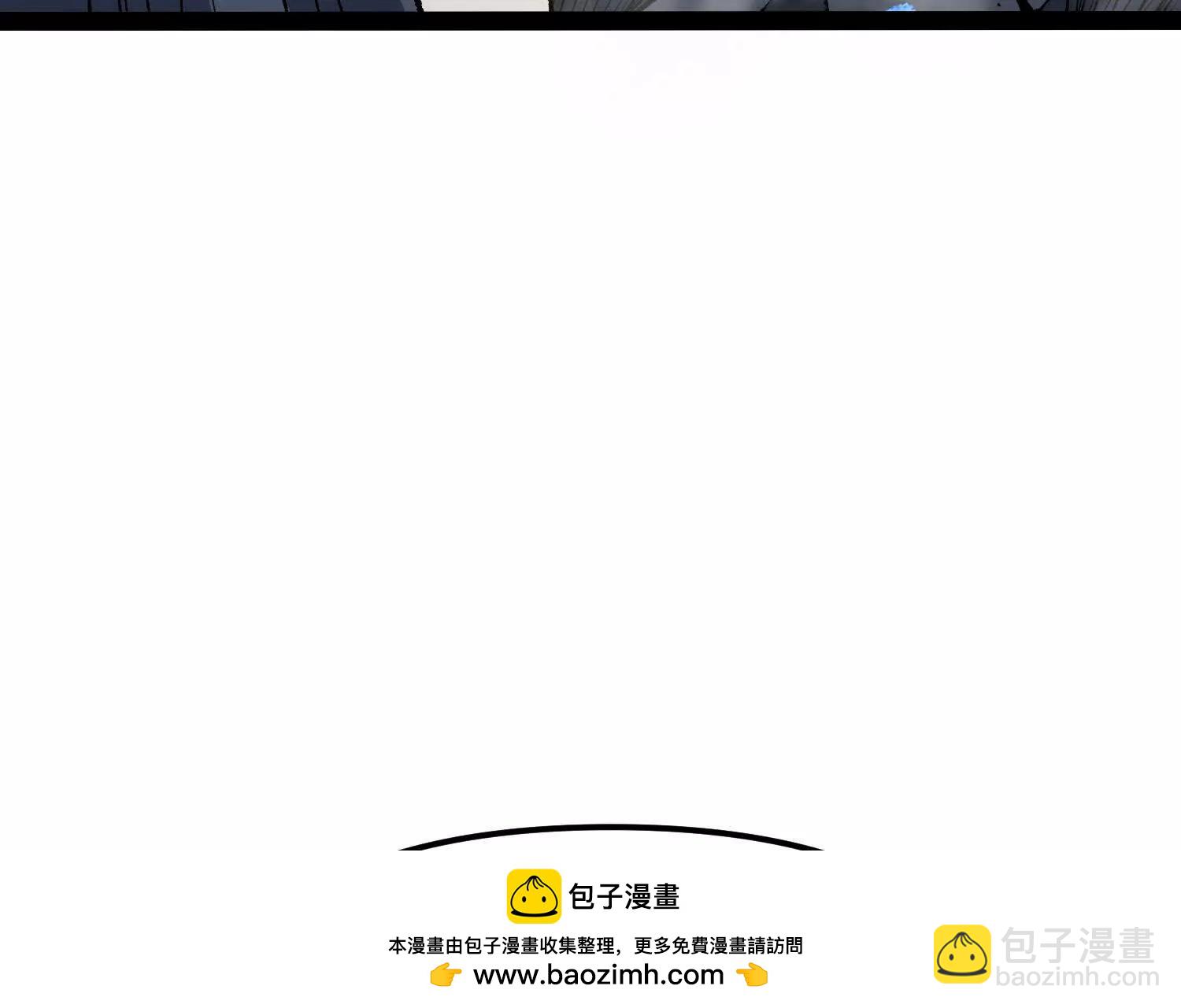 第26话  追击！浮空城！(1/4)-第26话