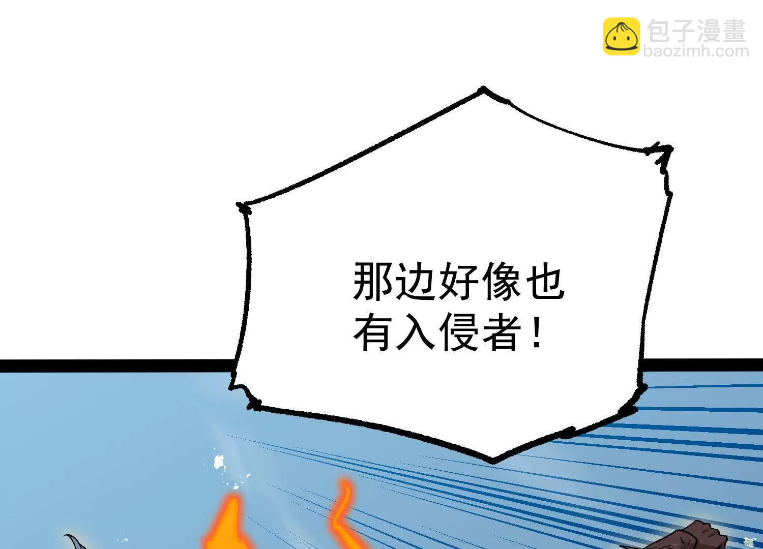 第28话 捅了S级猎人老窝(1/4)-第28话