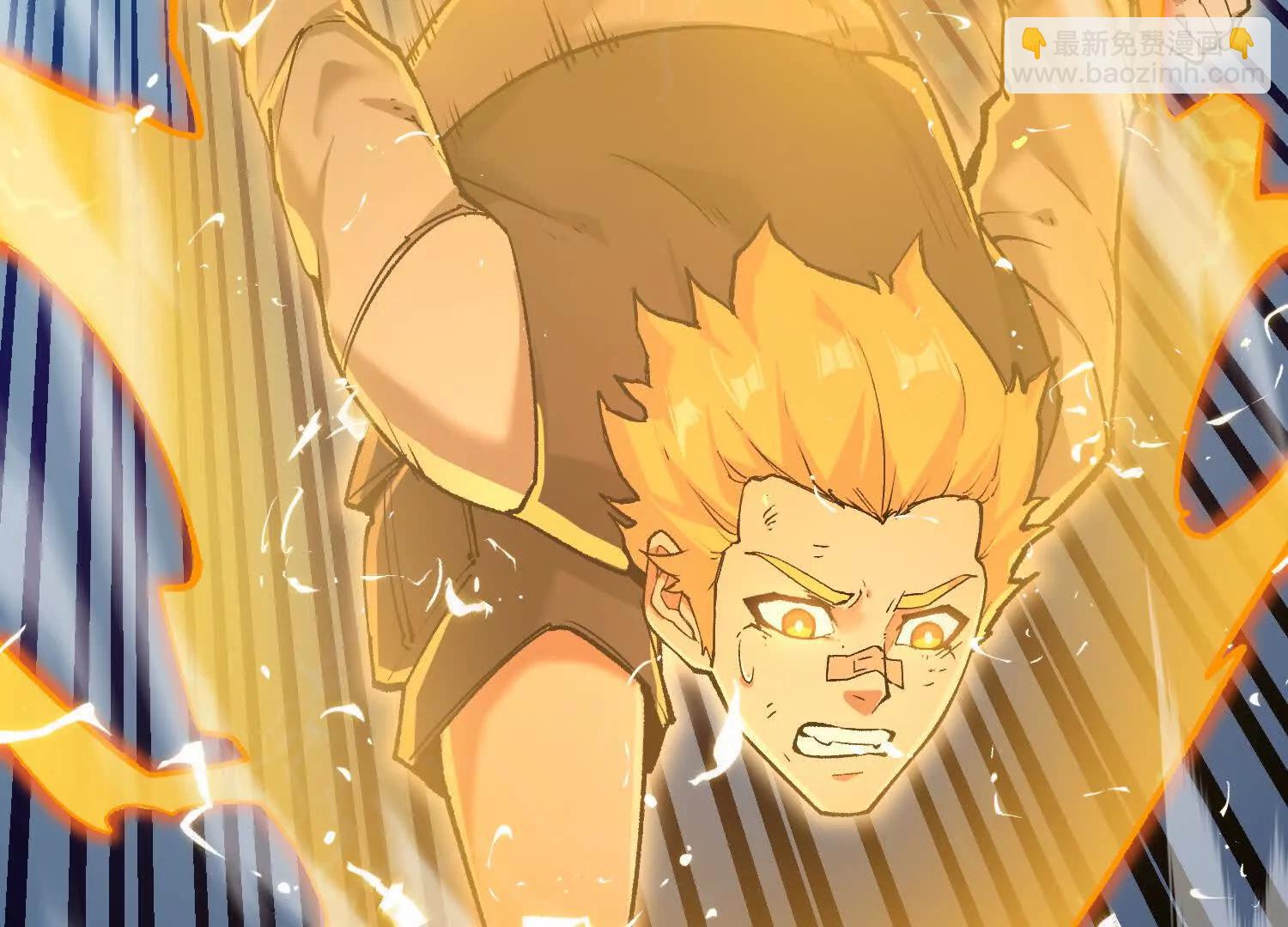 第28话 捅了S级猎人老窝(1/4)-第28话