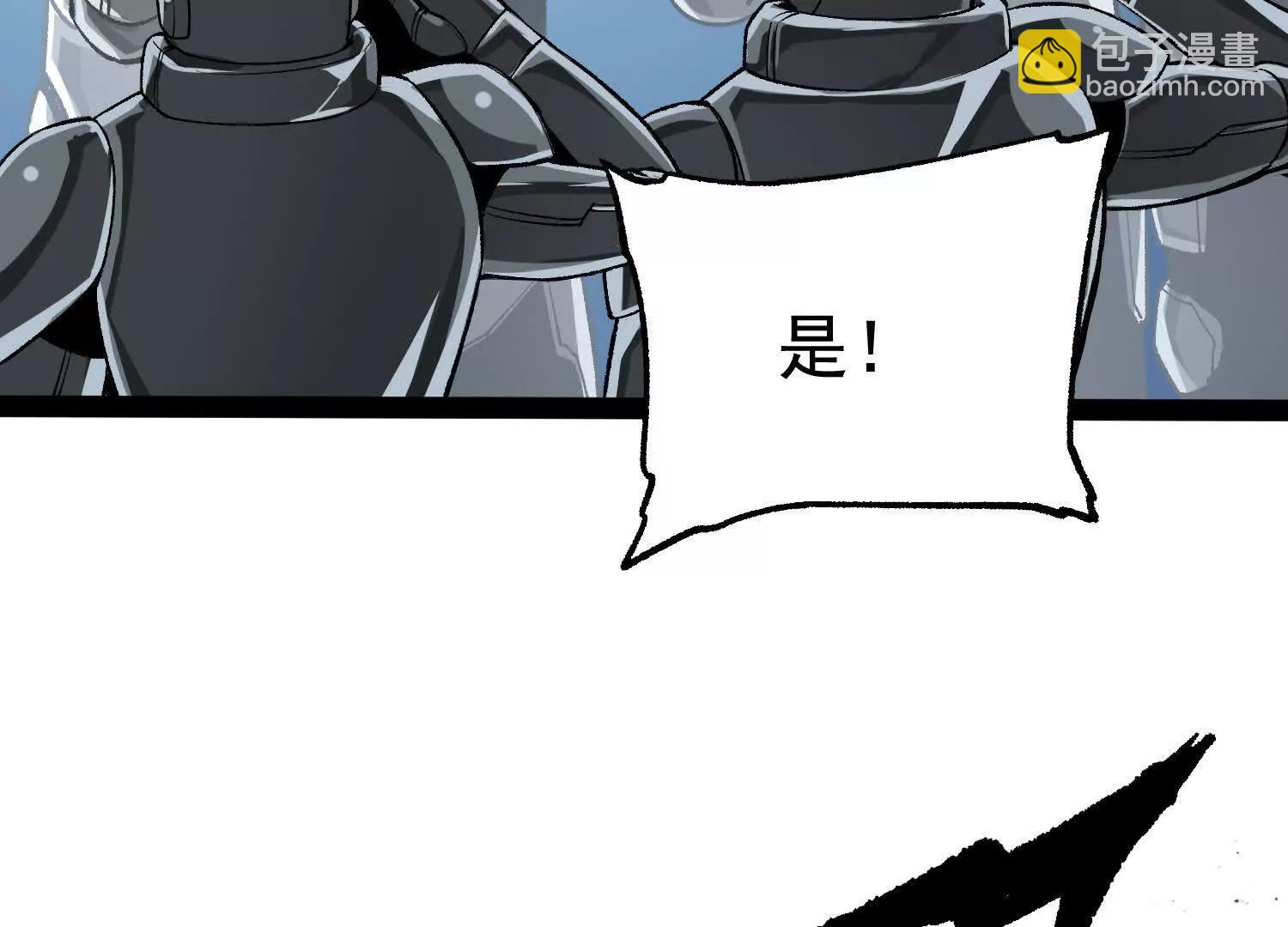 第28话 捅了S级猎人老窝(1/4)-第28话