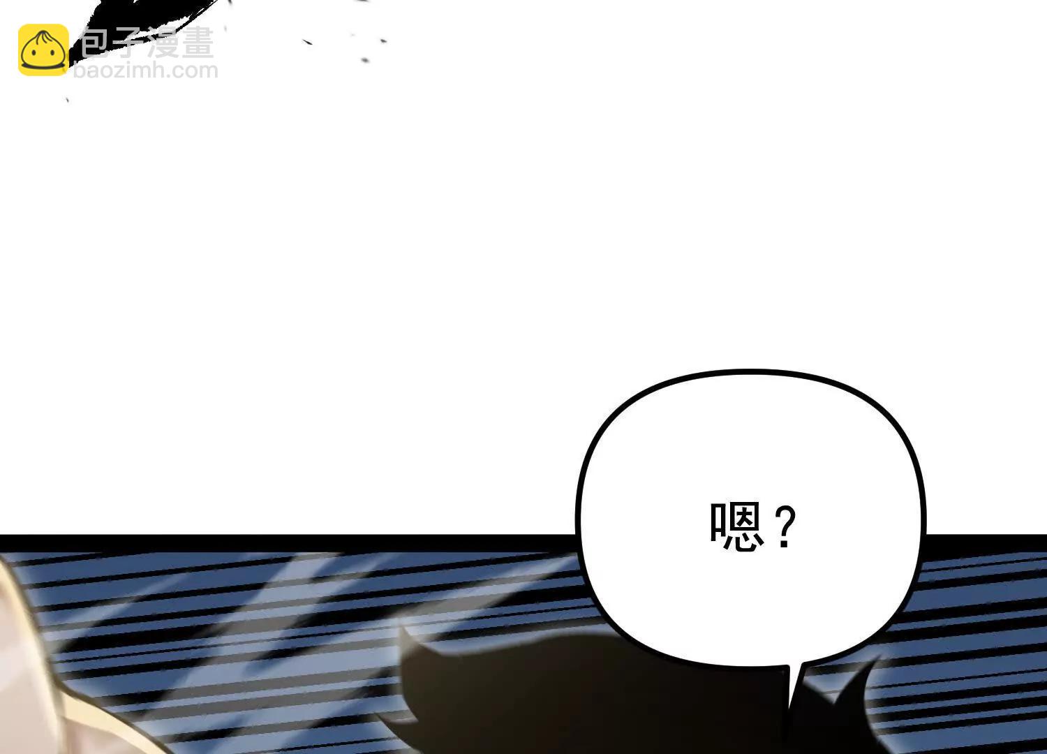 第28话 捅了S级猎人老窝(1/4)-第28话