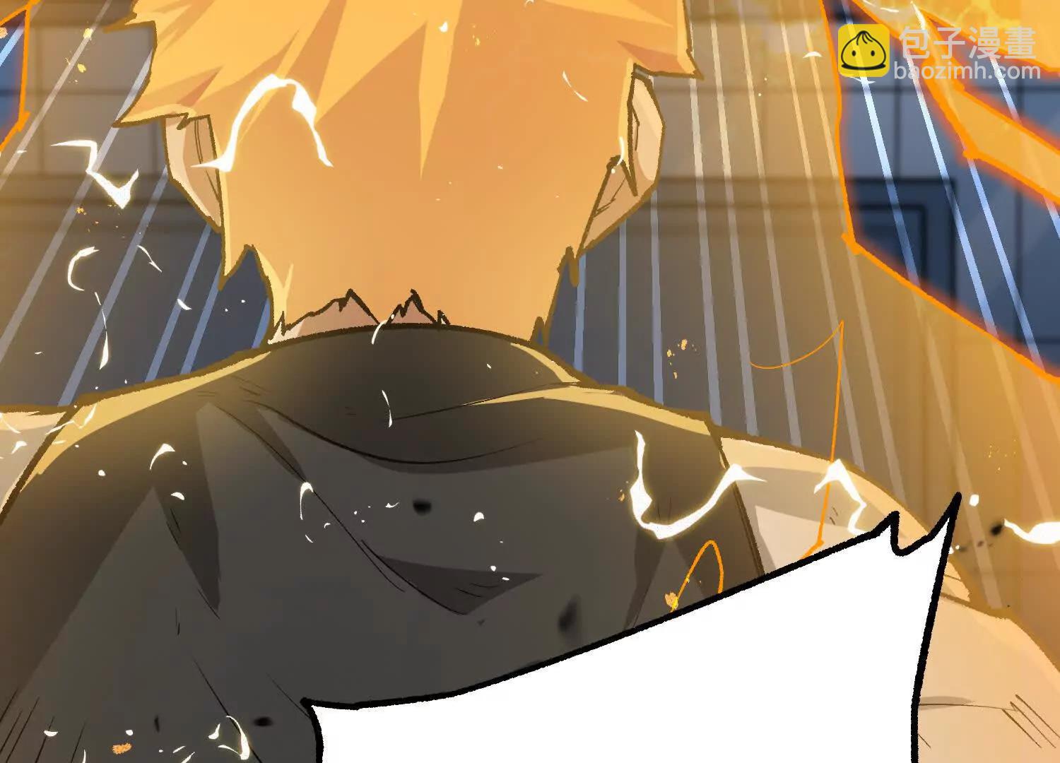 第28话 捅了S级猎人老窝(1/4)-第28话