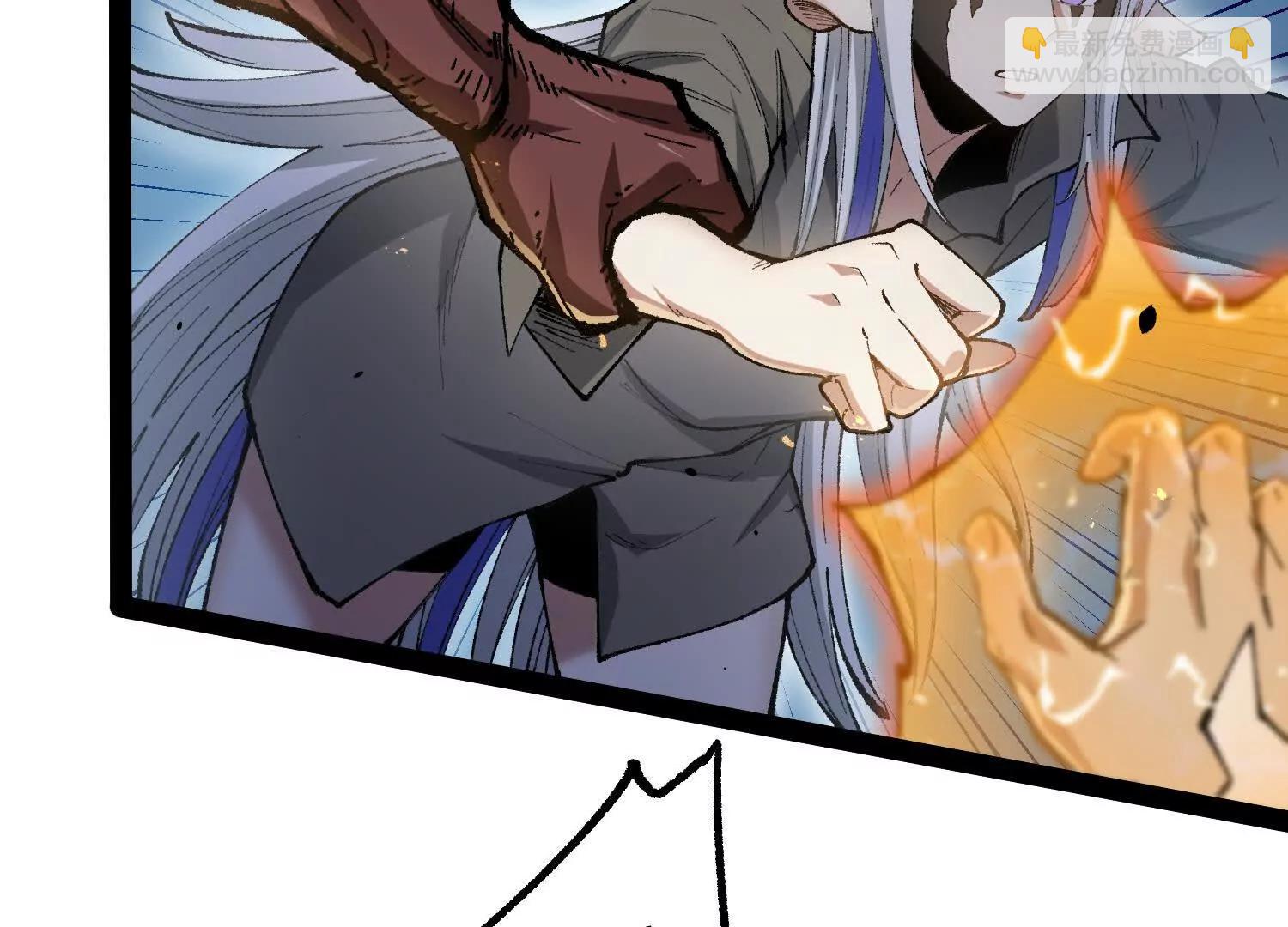 第28话 捅了S级猎人老窝(1/4)-第28话