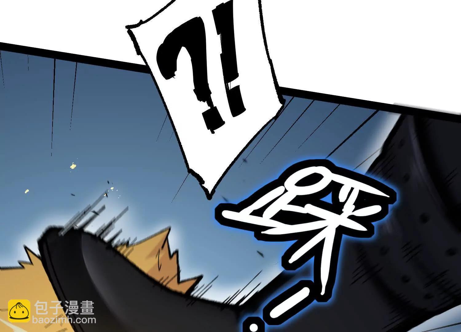 第28话 捅了S级猎人老窝(1/4)-第28话