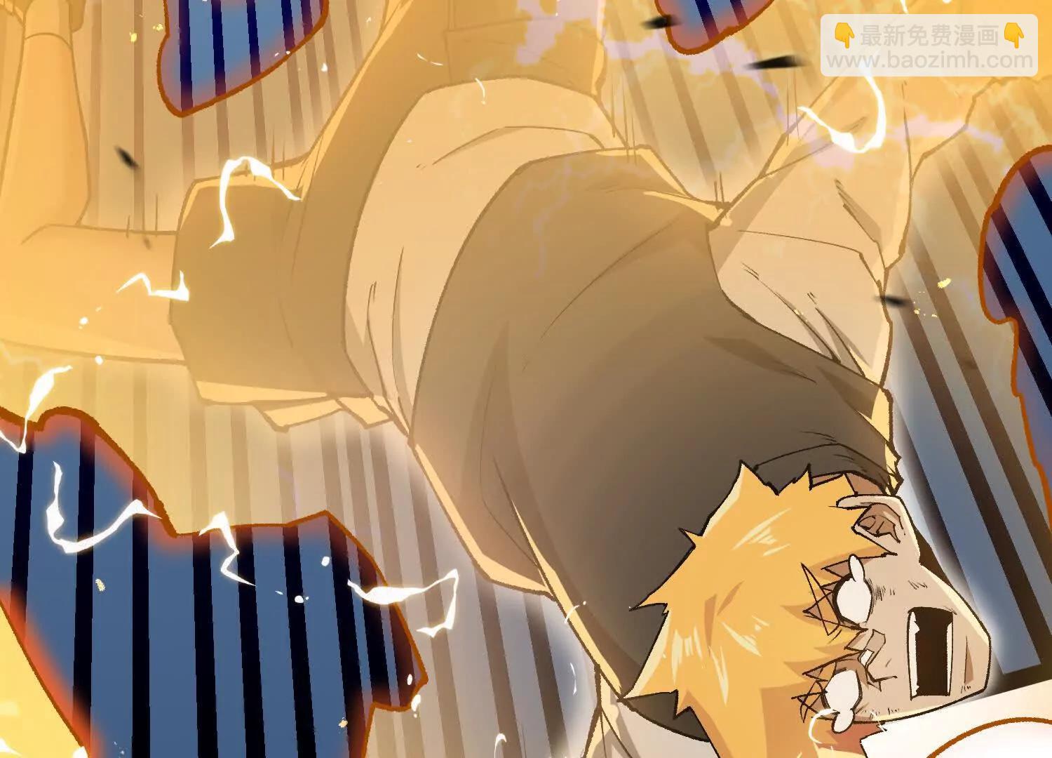 第28话 捅了S级猎人老窝(1/4)-第28话