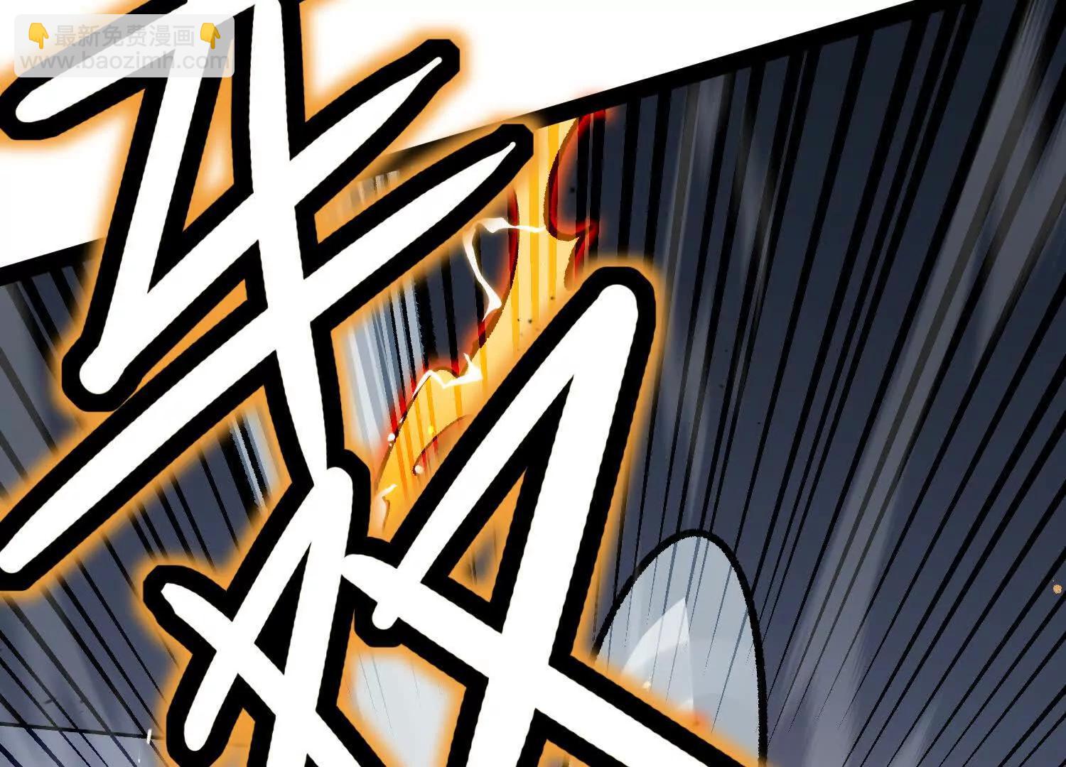 第28话 捅了S级猎人老窝(1/4)-第28话