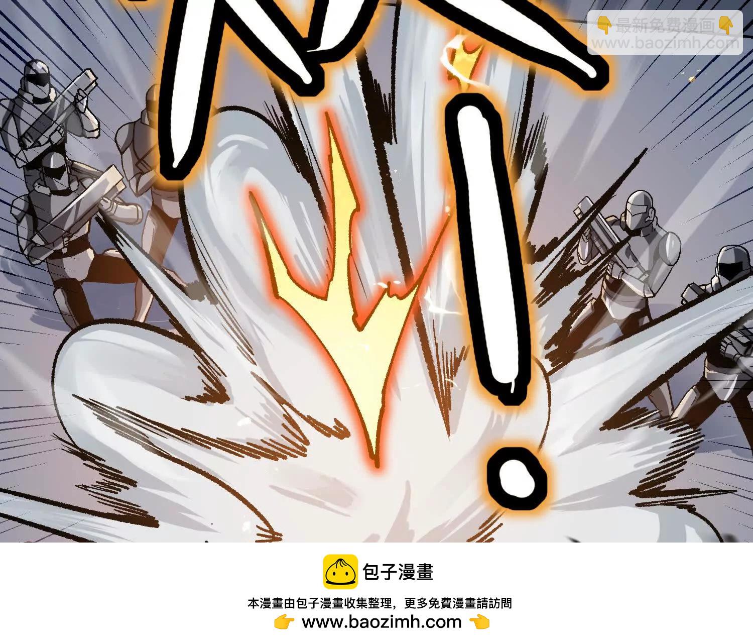 第28话 捅了S级猎人老窝(1/4)-第28话