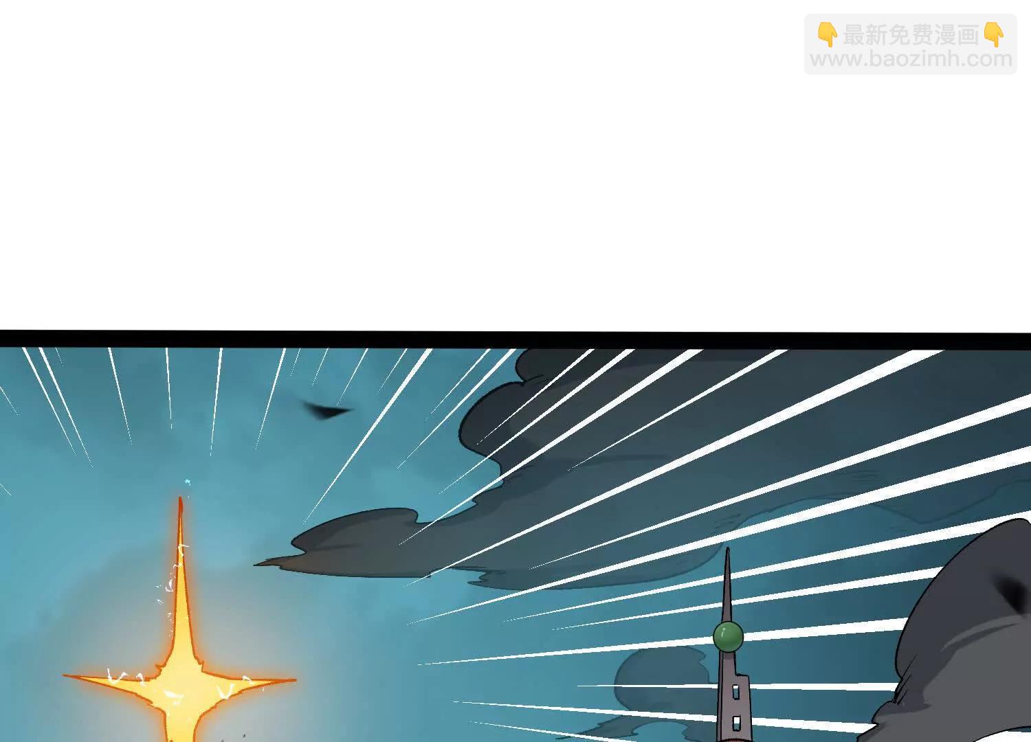 第28话 捅了S级猎人老窝(1/4)-第28话