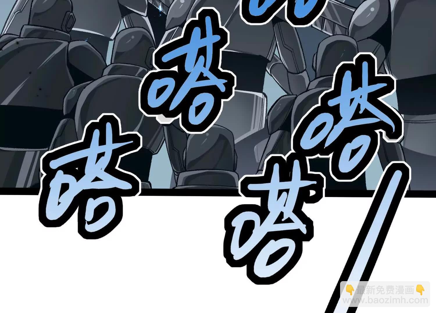 第28话 捅了S级猎人老窝(1/4)-第28话