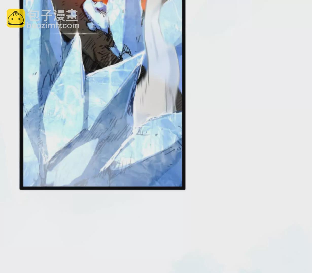 第4话  你是谁？(1/3)-第4话