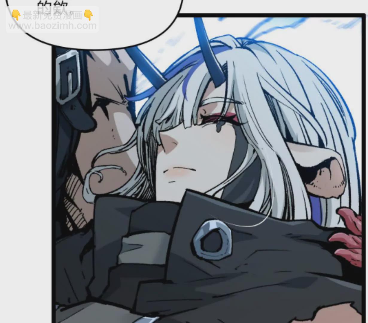 第4话  你是谁？(1/3)-第4话