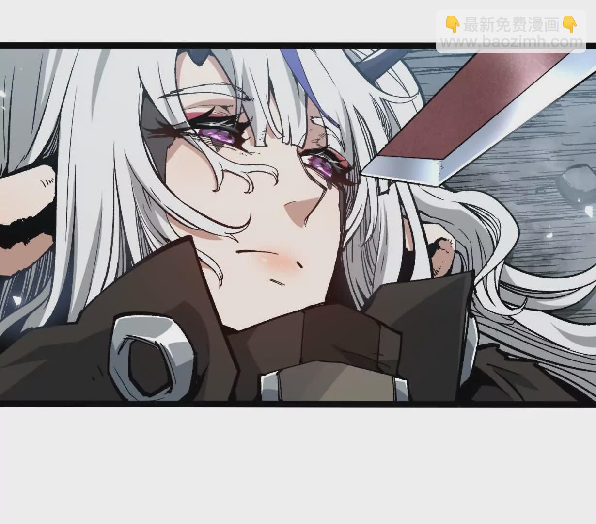 第4话  你是谁？(1/3)-第4话