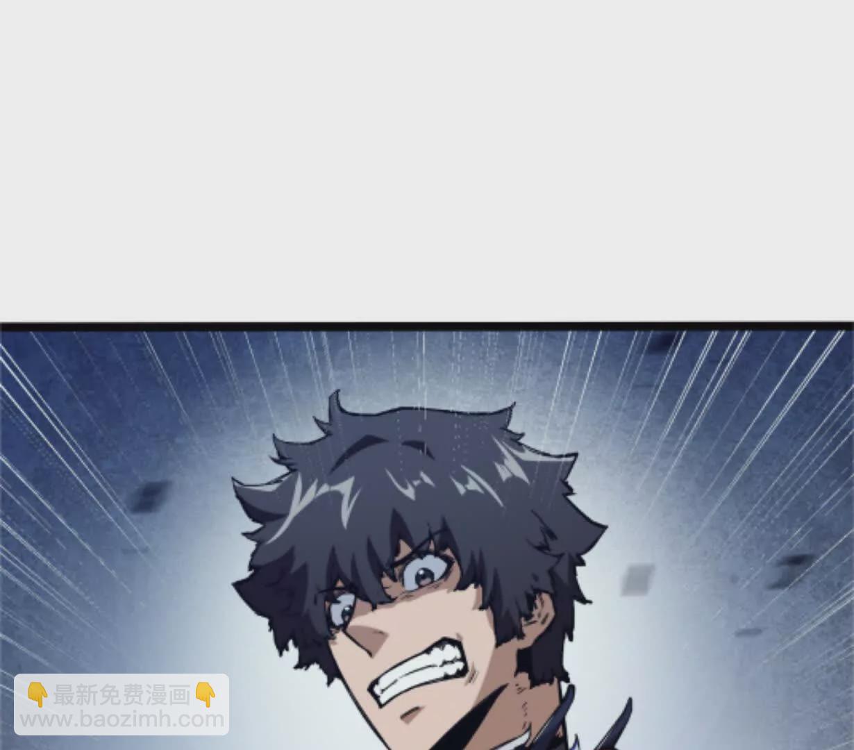 第4话  你是谁？(1/3)-第4话