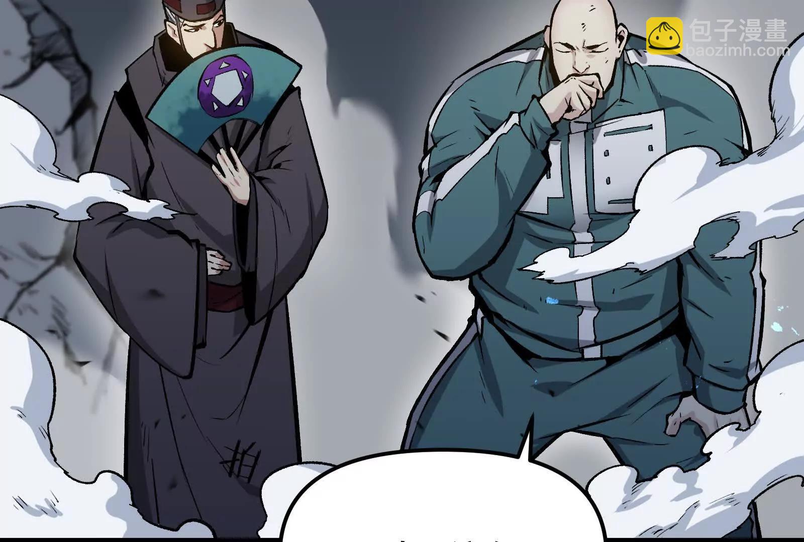 第30话  暴怒的斯蒂温(1/4)-第30话