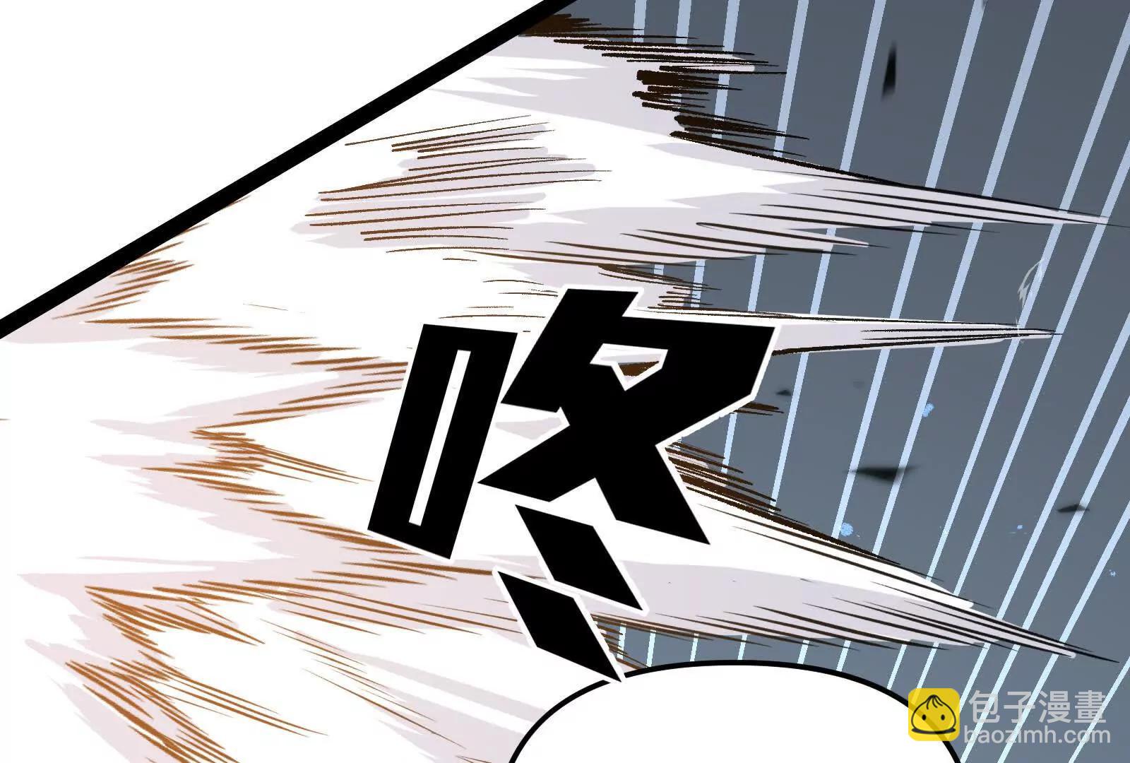 第30话  暴怒的斯蒂温(1/4)-第30话