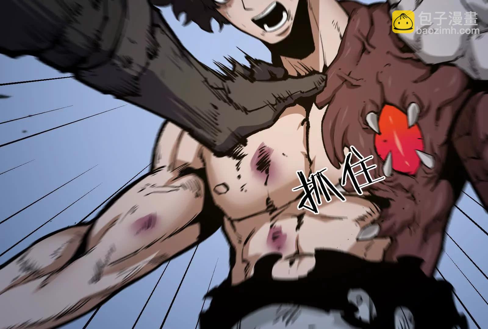 第30话  暴怒的斯蒂温(1/4)-第30话