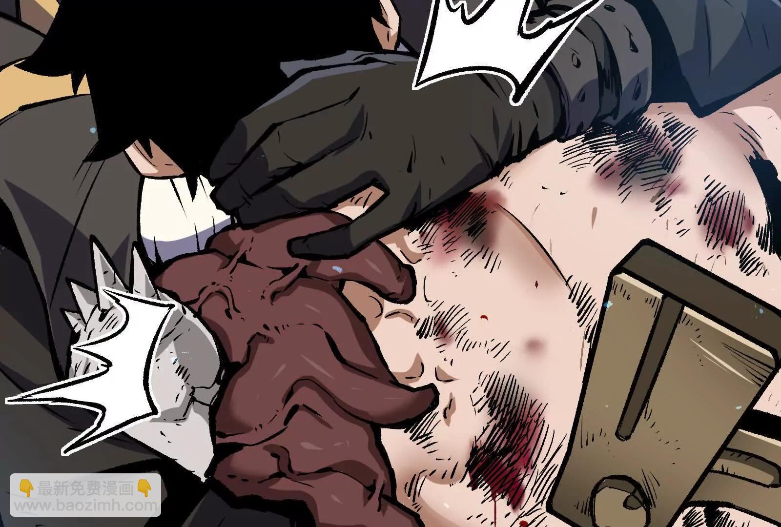 第30话  暴怒的斯蒂温(1/4)-第30话