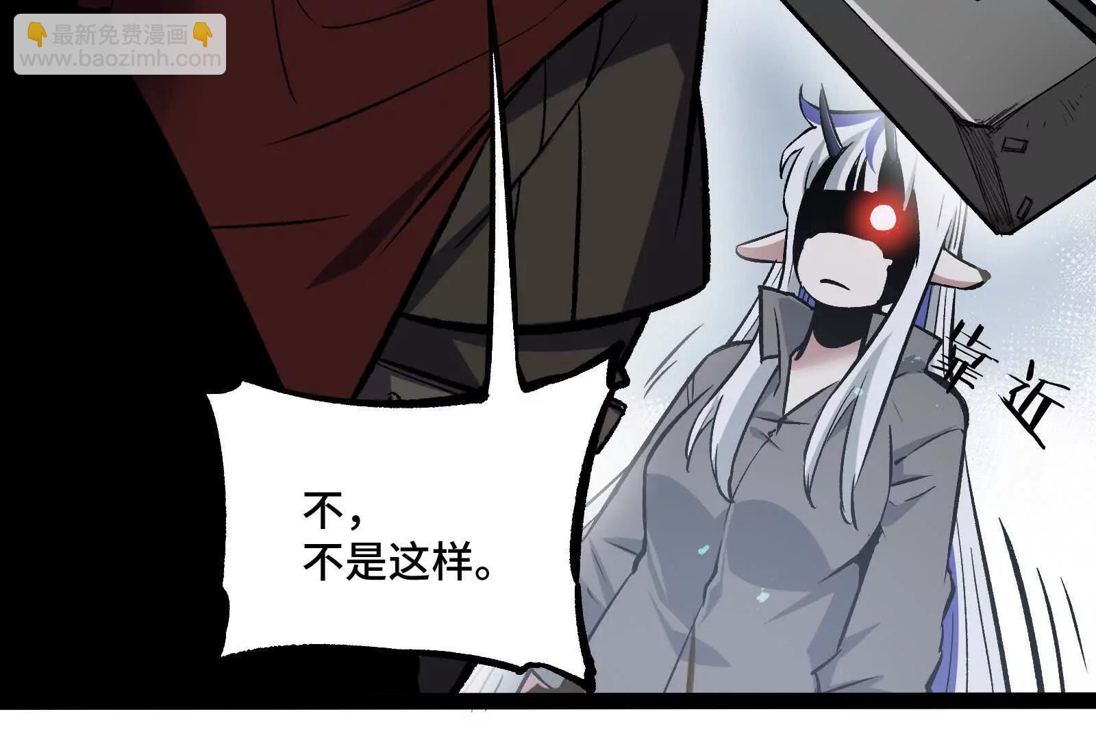 第30话  暴怒的斯蒂温(1/4)-第30话